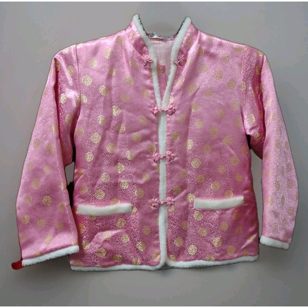 Asian Pink‎ & Gold Lined Coat Girls Size